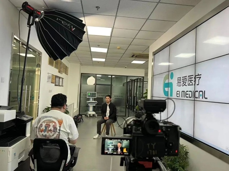 《中國(guó)品牌檔案》實(shí)地探訪易愛(ài)醫(yī)療，圓滿完成拍攝
